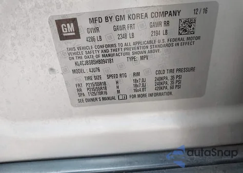 2017 Buick Encore Preferred Ii из США, поврежденный, VIN KL4CJBSB5HB094181